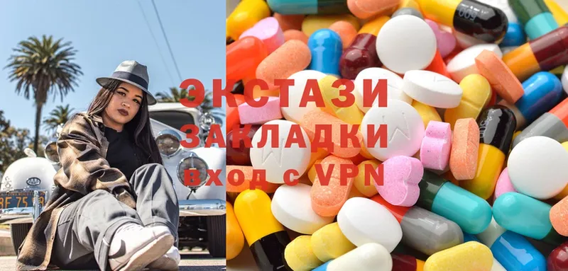 ссылка на мегу маркетплейс  Кинешма  Ecstasy бентли 